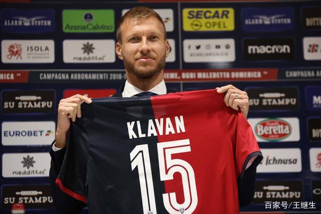 马卡报：勒诺尔芒今日回归马竞合练